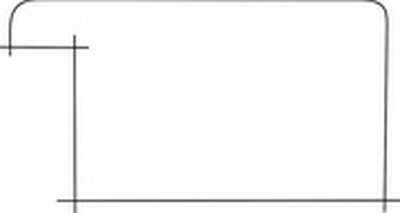 1737 | VYRADENÉ - |KOSTKA tm.hnedá moř. (3m)