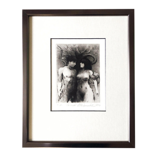 Hřivnáč Tomáš - Ex libris Noella Hooge | 24.0x29.5